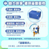 京东洗衣服务 衣鞋任洗2件 免费取送去渍整形价值2000元内运动鞋/衣服 实拍图