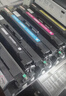 得印CF510A硒鼓 204a硒鼓四色套装 适用惠普m180n硒鼓 M154a M181fw M154nw打印机墨盒粉盒碳粉盒 实拍图
