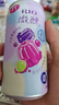 锐澳（RIO）预调酒 鸡尾酒 冰饮果酒 微醺果冻3度甜酒 250ml*4罐520礼物 实拍图