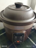 九阳（Joyoung）电炖锅电炖盅5L大容量紫砂预约电砂锅 多功能锅 智能定时精炖煮粥煲汤锅DG50Z-GD510 实拍图
