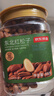 京东京造鲜来多 东北手剥红松子500g 每日坚果大颗粒罐装坚果新货京东自营 实拍图