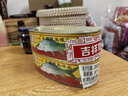甘竹牌 豆豉鲮鱼罐头227g*2罐 海鲜罐头广东特产即食下饭酒菜预制菜 实拍图