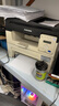 添彩136w硒鼓 适用惠普110a带芯片w1110a硒鼓hp mfp 136nw 136a 108W 108a 138pw打印机墨盒超大容量 实拍图