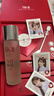 SK-II[定制礼物神仙水精华230ml化妆护肤套装sk2礼盒520送女朋友礼物 实拍图
