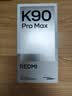 小米REDMI K90 Pro Max 第五代骁龙8至尊版 BOSE联合调音流金白 12GB+512GB 红米5G手机国家补贴 实拍图