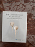 联想（Lenovo）有线耳机 HIFI音质高解析音频带麦降噪直播k歌唱歌音乐运动半入耳式游戏电脑耳机type-c YF01米色 实拍图