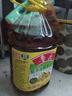 鲁花 【保真菜籽油】食用油 低芥酸特香菜籽油 5L  /桶   实拍图
