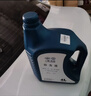 大众原厂防冻液 冷却液 汽车防冻液 -40℃ 4L 京东养车 实拍图
