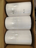 得力80*60mm 800张*6卷 珊瑚海三防热敏标签纸 快递面单打印纸 ZG104【适配3寸标签机720C等】 实拍图
