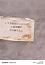 美的（Midea）电火锅 鸳鸯锅 火锅专用锅超薄钛陶速沸分体式0氟6.5L电煮锅电热锅多功能锅HGS3322R1 实拍图