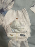 MOONY尤妮佳(MOONY)极上通气纸尿裤婴儿尿不湿拉拉裤透气小内裤成长裤 极上拉拉裤 XL36片(12-22kg) 实拍图