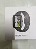 小米（MI）REDMI Watch 5 典雅黑 澎湃OS 2 心率血氧监测 蓝牙通话 红米手表5 24天超长续航 智能手表  实拍图