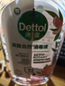 滴露（Dettol）衣物消毒液自然香氛洗衣除菌液 除螨除异味去汗臭48H留香1000ml*1 实拍图