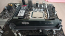 光威（Gloway）8GB DDR4 3200 台式机内存条 天煞 马甲条 严选颗粒 CL22 枪灰色 intel专用条 AI电脑配件升级 实拍图
