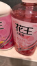 花王（KAO）柔润洗发水750ml*2瓶套装 蓬松柔顺男女士香氛洗发露 实拍图
