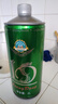 亮动原浆啤酒精酿12度2L*1大桶装浑浊型德式小麦白啤酒 青岛特产 实拍图