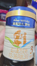 美素佳儿源悦幼儿配方奶粉（12-36月龄，3段）罐装 （新国标） 3段 800g 1罐 【8重HMO黄金双益】 实拍图
