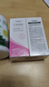 TWG壬二酸凝胶配水杨酸100g*2细致毛孔霜酒糟鼻黑头闭口粉刺 实拍图