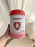 贝因美爱加12-36月幼儿奶粉中罐3段350g 含乳铁蛋白+HMO+OPN 实拍图