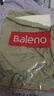 班尼路（Baleno）长袖t恤男春秋季基础款纯色圆领男士打底衫宽松纯棉上衣男女同款 实拍图