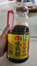 海天 生抽酱油 味极鲜1.9L【特级酱油】味极鲜系列 炒菜凉拌调味品 实拍图