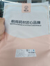 楼尚烤箱专用纸烘焙硅油纸烤盘蛋糕烤纸吸油纸食品级垫纸30*20cm*60张 实拍图