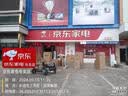 辰鲜派【冷冻】梭子蟹舟山特大螃蟹3斤梭子蟹6-8两/只 当季新蟹 源头直发 实拍图