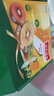 佳沛（zespri）新西兰宝石红果6粒 单果80-88g红心猕猴桃水果礼盒生鲜源头直发 实拍图