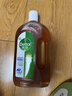滴露（Dettol）消毒液洗衣衣物消毒水750mL 除螨杀菌混洗无忧 家居地板消毒 非84 实拍图