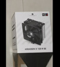 利民（thermalright）Assassin X 120 Refined SE PLUS CPU风冷散热器 AGHP逆重力4热管 AX120 R SE PLUS 实拍图