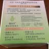 百雀羚（PECHOIN）面霜 水嫩倍现保湿特润霜 补水保湿锁水精华霜擦脸油护肤品官方 新升级 50g 实拍图