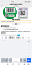 龟牌（Turtle Wax）极限蜡去污蜡汽车打蜡抛光抛光蜡全色车通用打蜡清洁套装-2060 实拍图