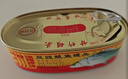 甘竹牌 豆豉鲮鱼罐头227g*2罐 海鲜罐头广东特产即食下饭酒菜预制菜 实拍图