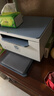 惠普（HP）M232dw 家用激光打印机 自动双面无线学生家用一体机 高速高效（低成本 体积小） 实拍图