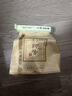 狮峰牌2026年新茶上市绿茶龙井茶叶明前特级200g纸包装送礼自己喝春茶 实拍图