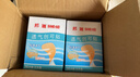 邦迪轻巧透气创可贴后跟贴 条形70x19mm   止血愈创 家庭出游常备 实拍图