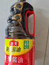 海天 生抽酱油1.9L 【酿造酱油】经典系列 原粒黄豆点蘸提鲜凉拌 实拍图
