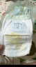 佳婴氧气森林拉拉裤2XL码68片(15KG+)全包臀婴儿尿不湿亲肤成长裤 实拍图