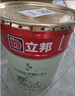 立邦乳胶漆竹炭抗甲醛防霉净味五合一墙漆内墙油漆家用环保无添加调色 【竹炭抗甲醛】54L 套装(2面1底) 免费调色 实拍图