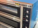 志高（CHIGO）商用烤箱电烤箱商用大型专业烤炉蛋糕面包月饼披萨烘炉焗炉烘培专用设备 二层二盘烤箱(220V/8KW) 实拍图