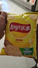 乐事（Lay's）薯片 (原味+黄瓜+青柠) 70克*3包 组合包 零食大礼包 休闲食品 实拍图