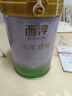 西淳纯羊奶粉800g*1罐成人孕妇中老年全脂高钙高蛋白无蔗糖脱膻营养奶 实拍图