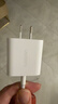绿联20W充电器适用苹果17充电头氮化镓Type-C快充插头iPhone17ProMax/16e/15/iPad平板小米华为手机 实拍图