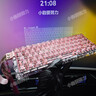 美加狮MAD 60 68 HE/MAD 68 Pro磁轴键盘有线连接客制化61/68键网页驱动台式笔记本电竞游戏键盘蝴蝶键帽 MAD 60 旗舰版 雾透黑 万磁Gaming 实拍图