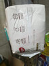 好奇（Huggies）铂金装小桃裤成长裤XXL74片(15kg以上)尿不湿【透爽散热】 实拍图