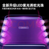 美的（Midea）蓄电式灭蚊灯家商两用驱蚊器灭蝇器紫光诱蚊充电款灭蚊基孔肯雅热 实拍图