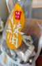 天莱香牛 孜然口味牛肉干500g  新疆特产小吃休闲零食肉干肉脯 独立小包装 实拍图