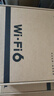 普联（TP-LINK）【WIFI6 易展吸顶AP】AX1500双频千兆 路由器家用商用 可用poe供电 TL-XAP1506GC-PoE/DC易展版 实拍图