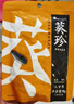 葵珍高端原味大瓜子葵花籽三分熟98g*3包 休闲办公室零食294g 实拍图