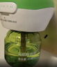 润本蚊香液电蚊香液驱蚊液45ml*9瓶驱蚊防蚊补充装（无蚊香加热器） 实拍图